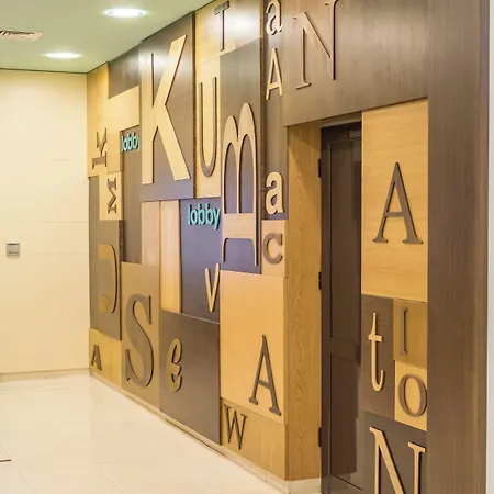 Kuban & Aquapark Hotel Słoneczny Brzeg